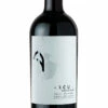 Arcum Reserva Edición Limitada 2018 2 Arcum Reserva Edición Limitada 2018 -Bach Tienda arcum 2