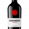 Ceremonia Reserva 2017 -Bach Tienda ceremonia reserva