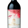 Château Mouton Rothschild 2017 -Bach Tienda chateau mouton rothschild