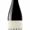 Exopto 2020 2 Exopto 2020 -Bach Tienda exopto 2016 sc 2 2