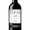 Marqués De Terán Reserva 2016 2 Marqués De Terán Reserva 2016 -Bach Tienda marques de teran 1